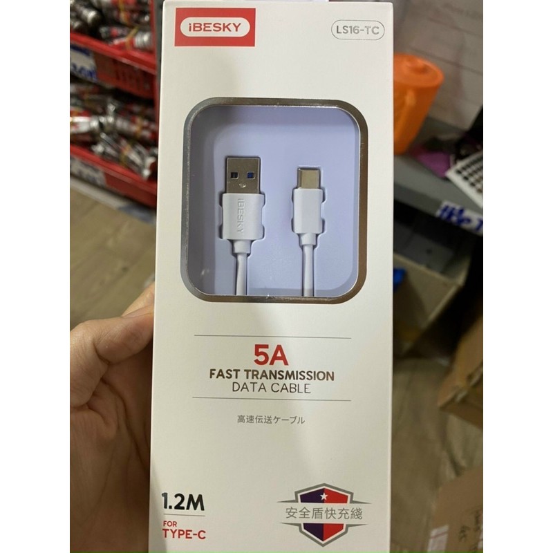 Cáp ibesky hộp 5A 1.2m Iphone, type C
