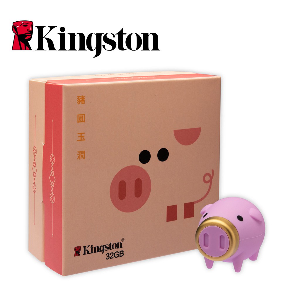 USB 32gb KingSton 3.1 hình thú siêu cute tốc độ cao hãng phân phối | BigBuy360 - bigbuy360.vn