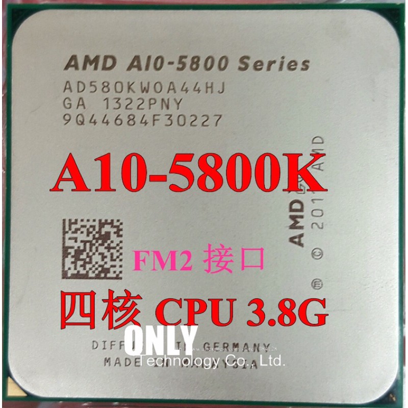 CPU amd A10-5800K