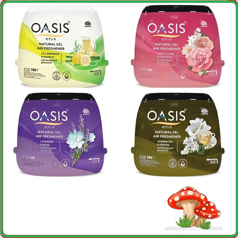 SÁP THƠM OASIS NATURAL 200G - CỬA HÀNG BÉ NẤM