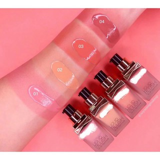 Má hồng dạng kem o two o mhk05 p87