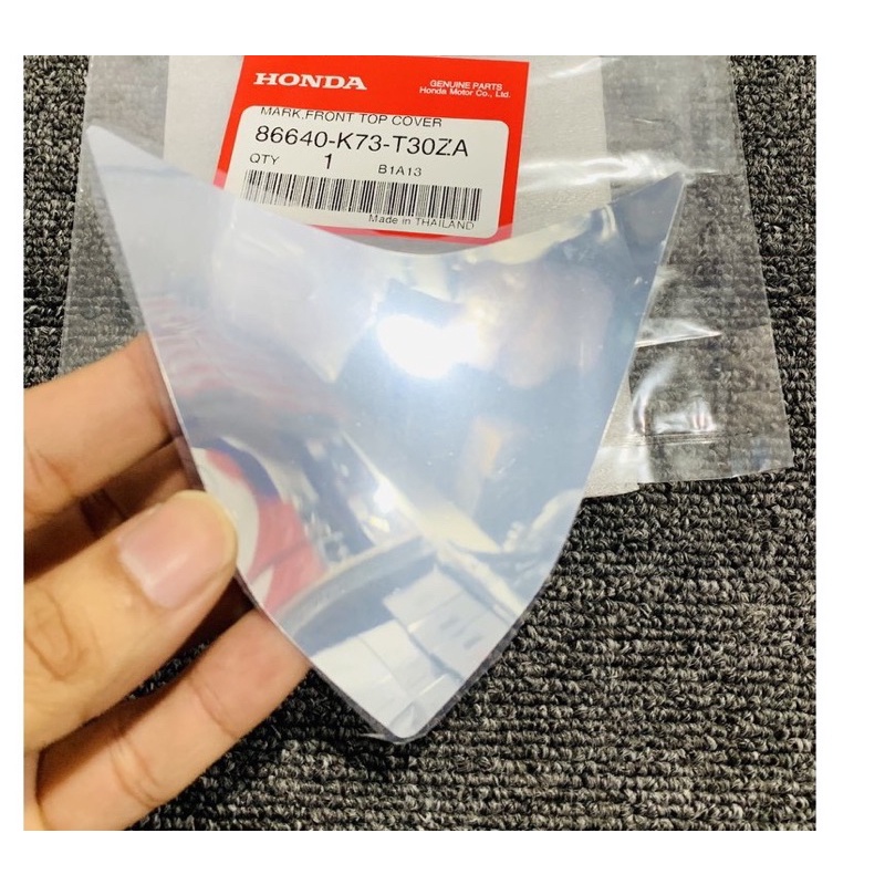 TEM MẠT NẠ TRƯỚC WAVE 125i CHÍNH HÃNG