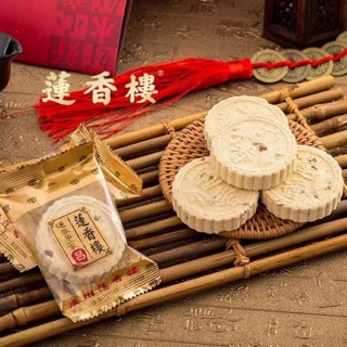 Bánh hạnh nhân