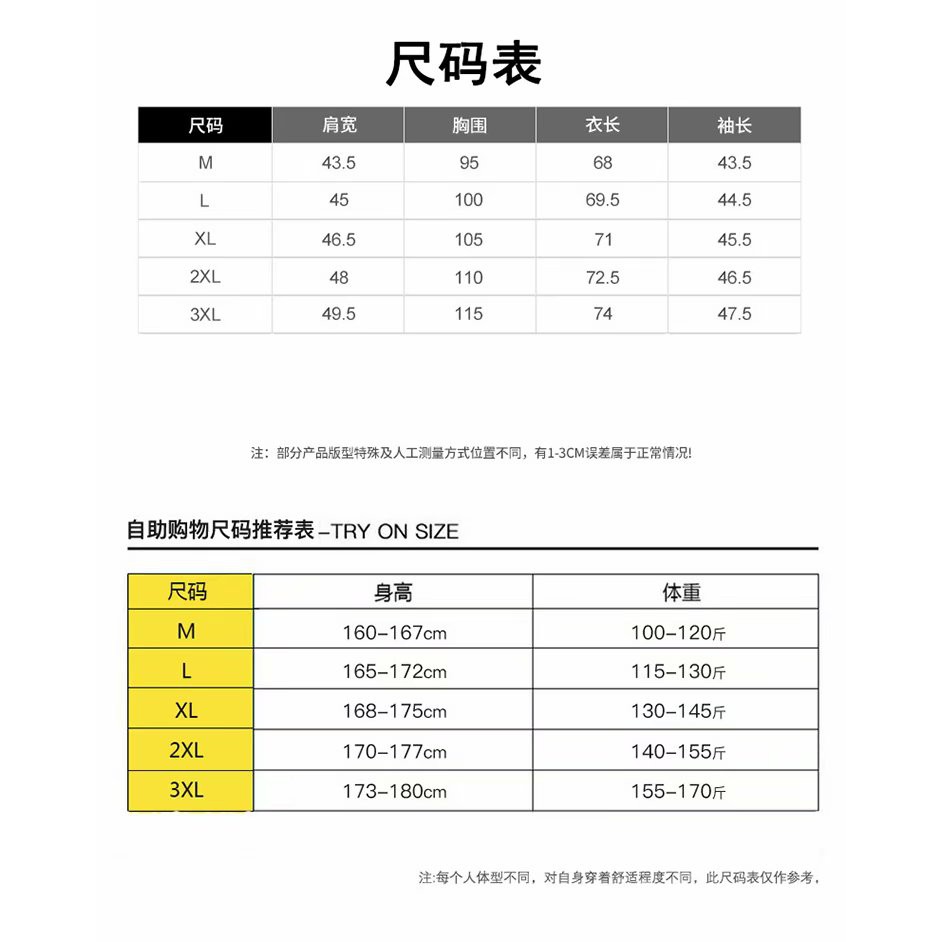 Áo sơ mi tay ngắn phối cúc kẻ sọc thời trang trẻ trung cho nam và nữ | BigBuy360 - bigbuy360.vn