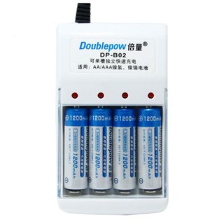 Bộ 4 pin tiểu sạc aa 1200mah + sạc pin doublepow dp-b02
