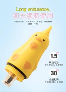 Bàn chải điện cho bé Troang
