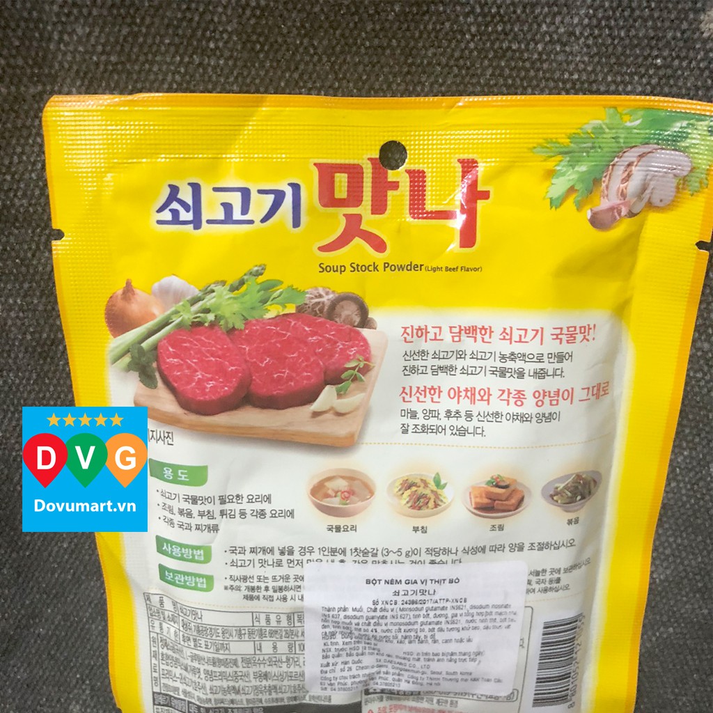 Bột Nêm Gia Vị Thịt Bò Hàn Quốc 100g - Soup Stock Powder Light Beef Flavor