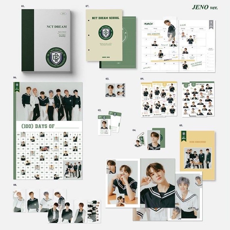 Tách lẻ món NCT Dream B2S Back to school 2021