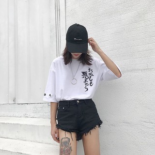 Áo thun Stee HONGKONG Unisex