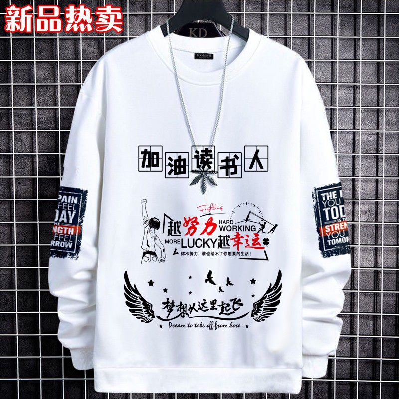 Áo Sweater Cổ Tròn Dáng Rộng Thiết Kế Trẻ Trung Cho Nam