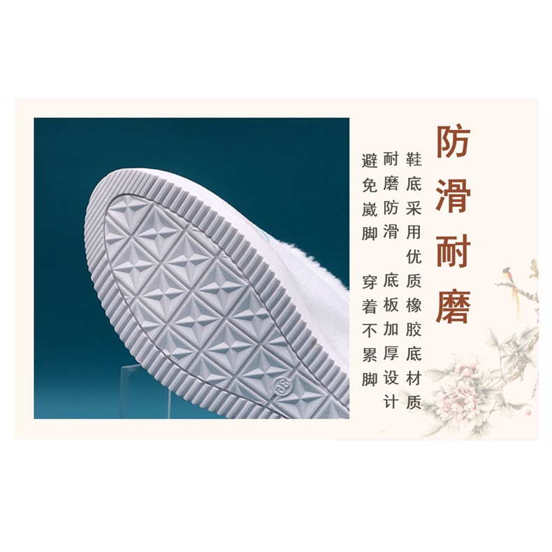 Giày Vải cotton Tăng Chiều Cao 7cm Thêu Họa Tiết hanfu Cổ Điển Mùa Thu Đông Cho Nữ