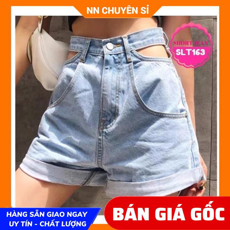 QUẦN SHORT JEAN CỰC CHẤT SJ163 ⚡100% ẢNH THẬT⚡SHORT JEAN NỮ
