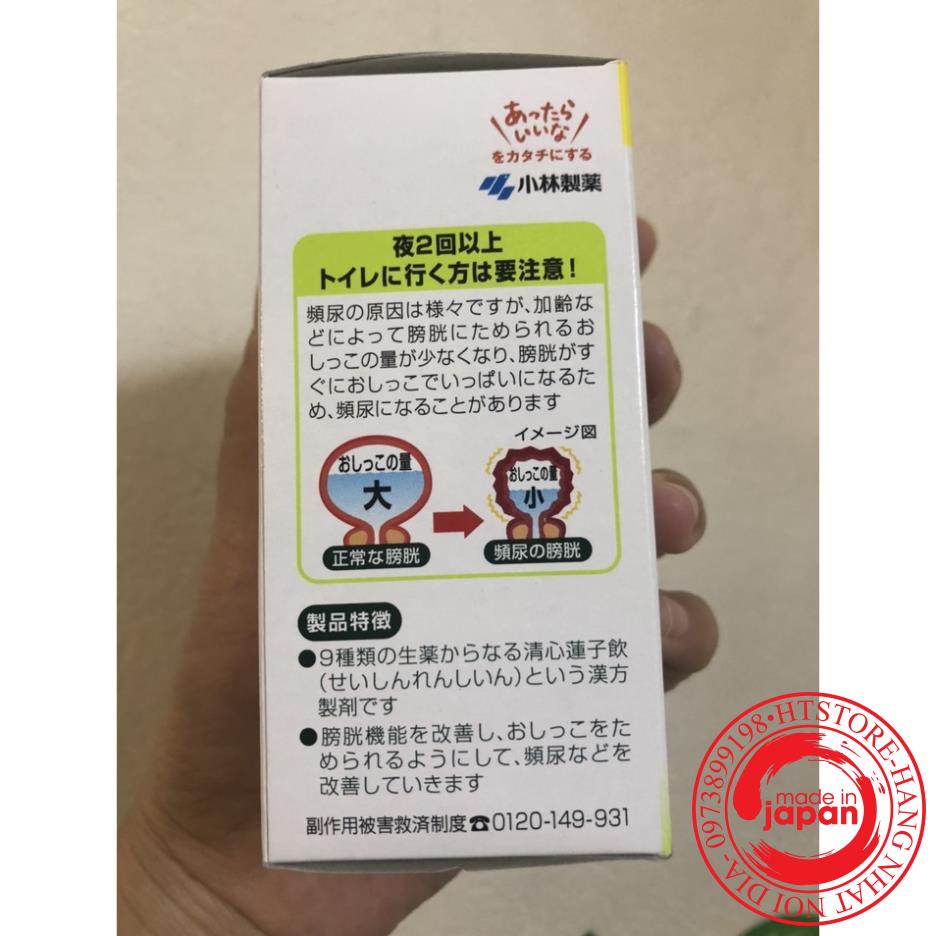 V i ê n tiểu đêm Yurinar B Kobayashi 60 viên