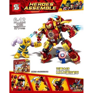 Lego super hero sy1108 - người sắt chiến đấu
