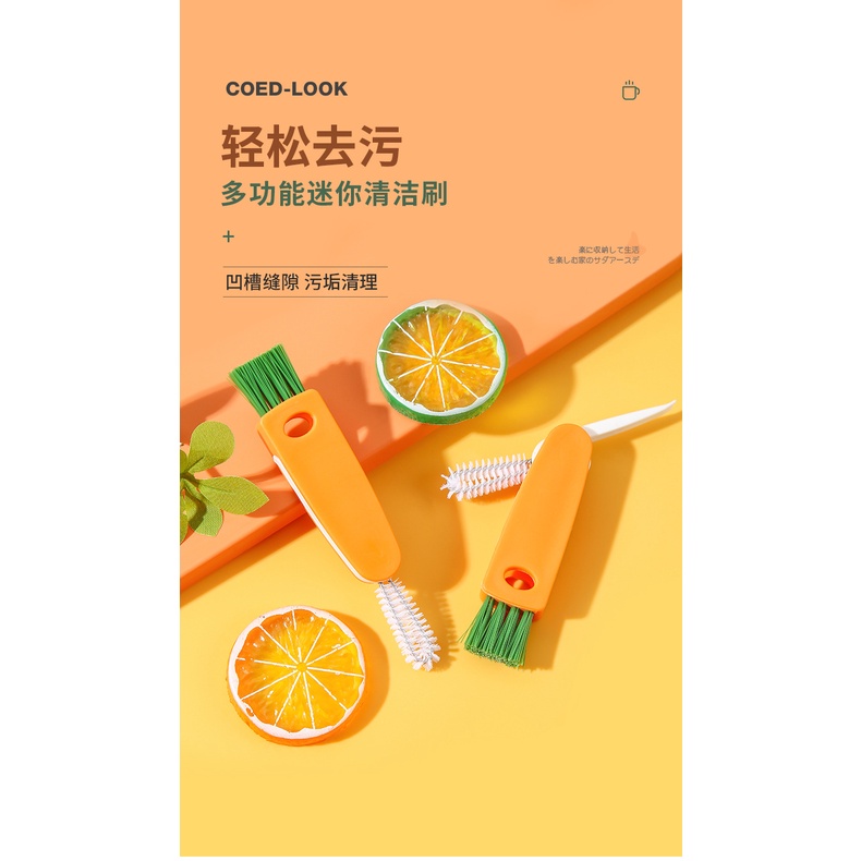 Cọ vệ sinh cốc giữ nhiệt ba trong một có nắp đậy đa năng có thể gập lại