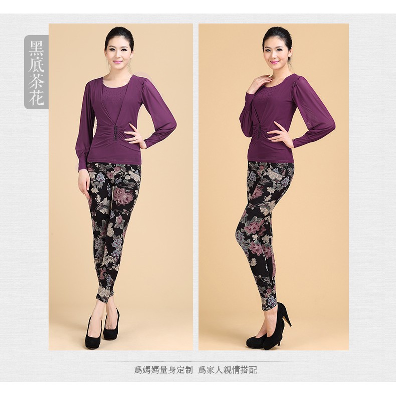 Quần Legging Trung Niên Hàng Cao Cấp