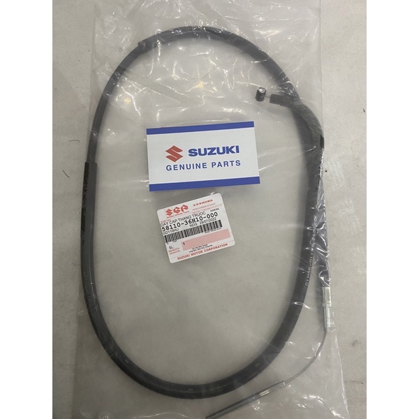 dây thắng trước dây phanh gd110 suzuki
