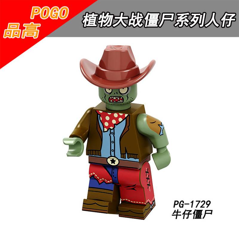 Đồ chơi Lego xếp hình giáo dục cho trẻ em lego minifigures lego đồ chơi xếp hình lắp ráp