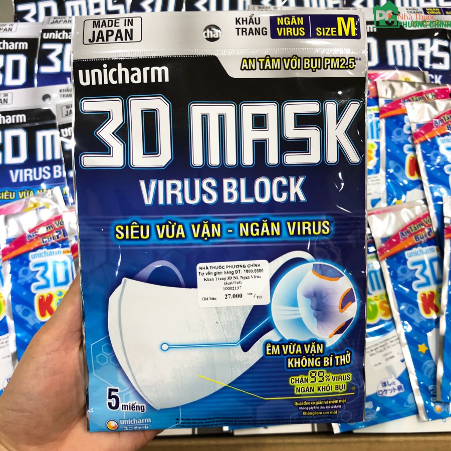 (TUÍ 5 CHIẾC) KHẨU TRANG Y TẾ 3D MASK NHẬT BẢN UNICHARM VIRUS BLOCK