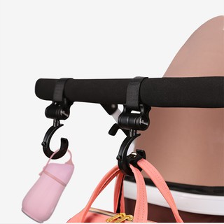 Móc treo đồ xe đẩy cho bé