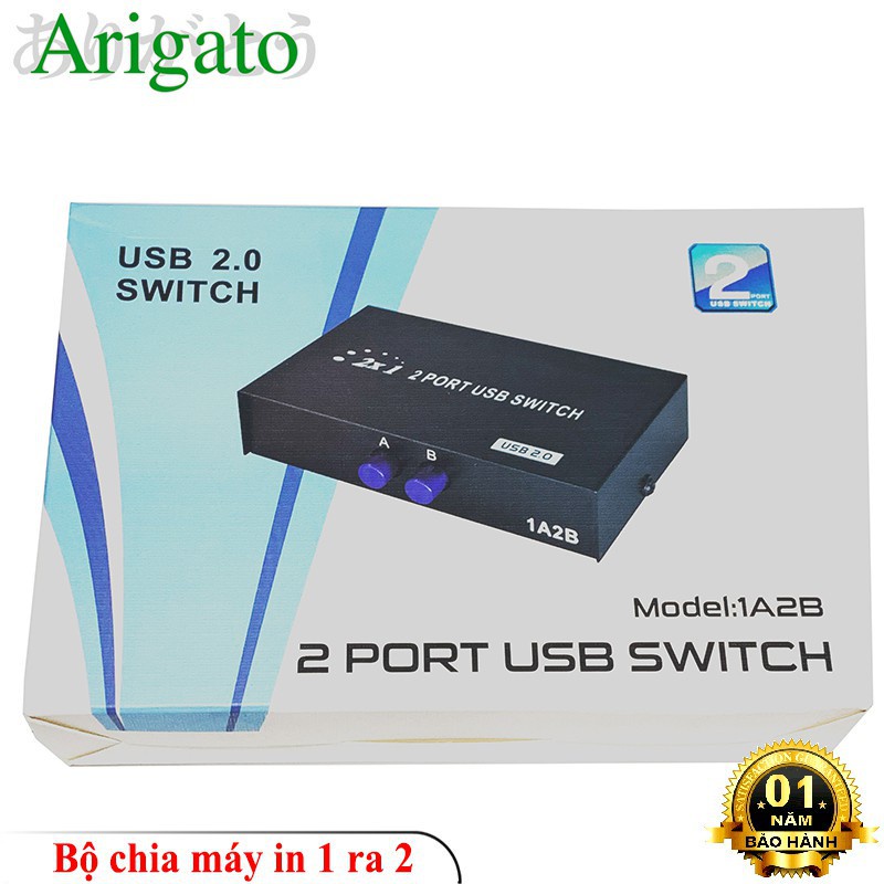 Bộ chia máy in 1 ra 2 ARIGATO Đảm Bảo Chất Lượng.BCMI1