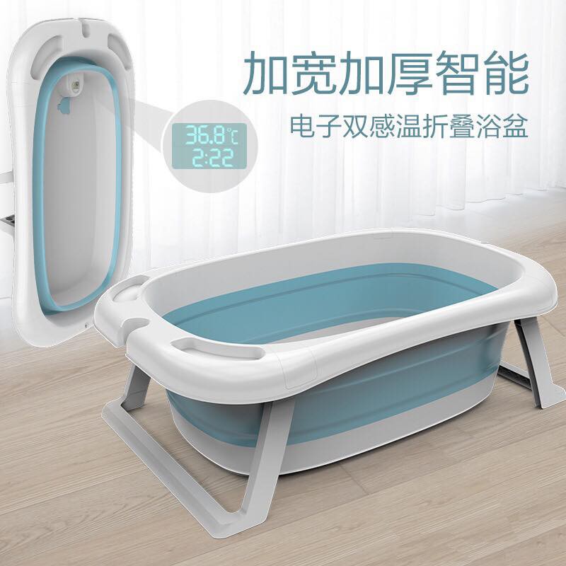 [BỂ TẮM BABY] Chậu tắm gập gọn cao cấp Hanbei (có nhiệt kế + Phao) cao cấp cho bé bền đẹp siêu rẻ.