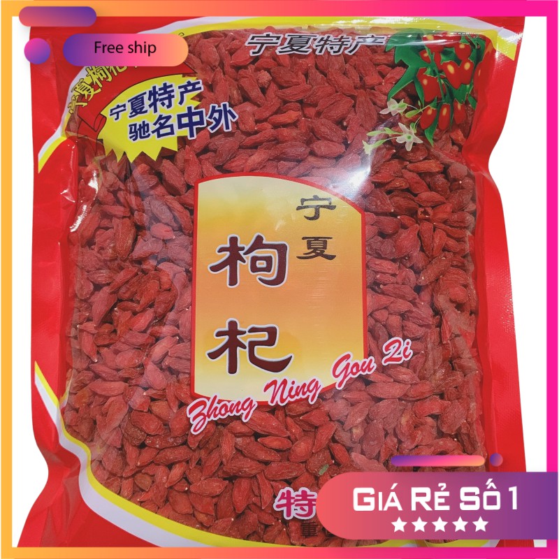 Câu kỷ tử đỏ Ninh Hạ 1kg kỷ tử đỏ hữu cơ organic loại thượng hạng - Dược Liệu Quý