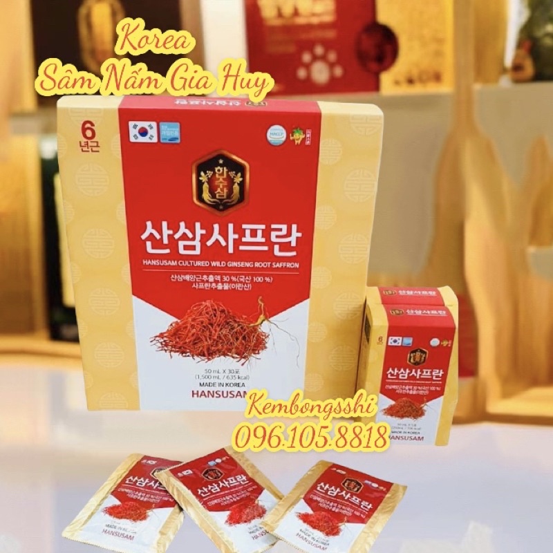 Nước Hồng Sâm Nhụy Hoa Nghệ Tây Korean Red Ginseng Saffron HANSUSAM Hàn Quốc, hộp 30 gói x 50ml