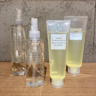 Muji Nhật Bản Dọn kho nhập hàng mới về !