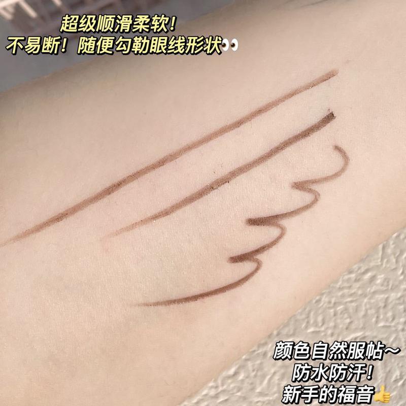 Bút Kẻ Mắt Kakashow Dạng Gel Mềm Sắc Tố Cao Chống Nước Lâu Trôi