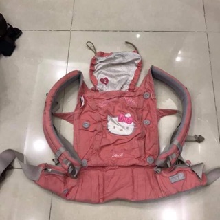 Thanh ly Địu baby