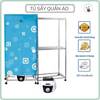 [HOT] Tủ Sấy Quần Áo Hai Tầng Có Điều Khiển Từ Xa - Máy Sấy Quần Áo Thông Minh Mẫu Mới