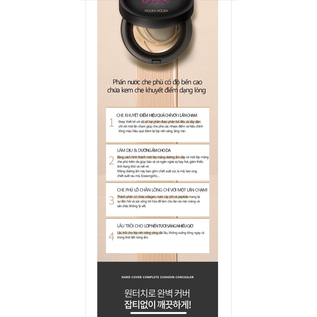 Phấn nước hiệu chỉnh khuyết điểm, dưỡng da Holika Holika Hard Cover Complete Cushion Concealer | BigBuy360 - bigbuy360.vn