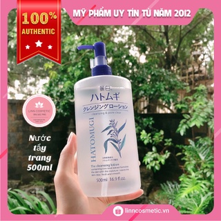 Nước tẩy trang hatomugi the cleansing lotion 500ml