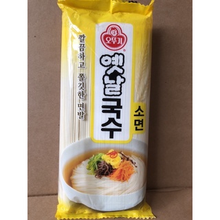 Mì sợi lớn/nhỏ Hàn quốc 900g Ottogi