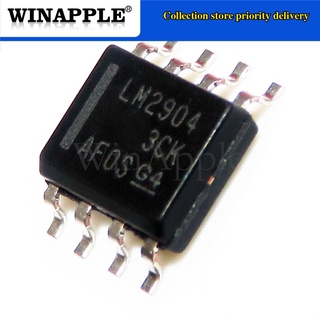 10pcs/lot LM2904DT LM2904 2904 SOP-8 New original In Stock