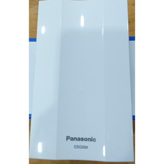 Bộ chuông của Panasonic