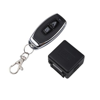 Công tắc điều khiển từ xa 12v/dc/10a, mạch công tắc sunha điều khiển từ xa 12v remote màu đen - choto1179