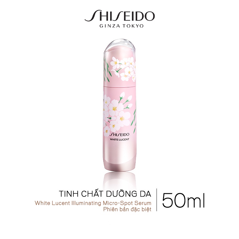Tinh chất dưỡng da Shiseido White Lucent Illuminating Micro-Spot Serum 50ml - Phiên bản đặc biệt