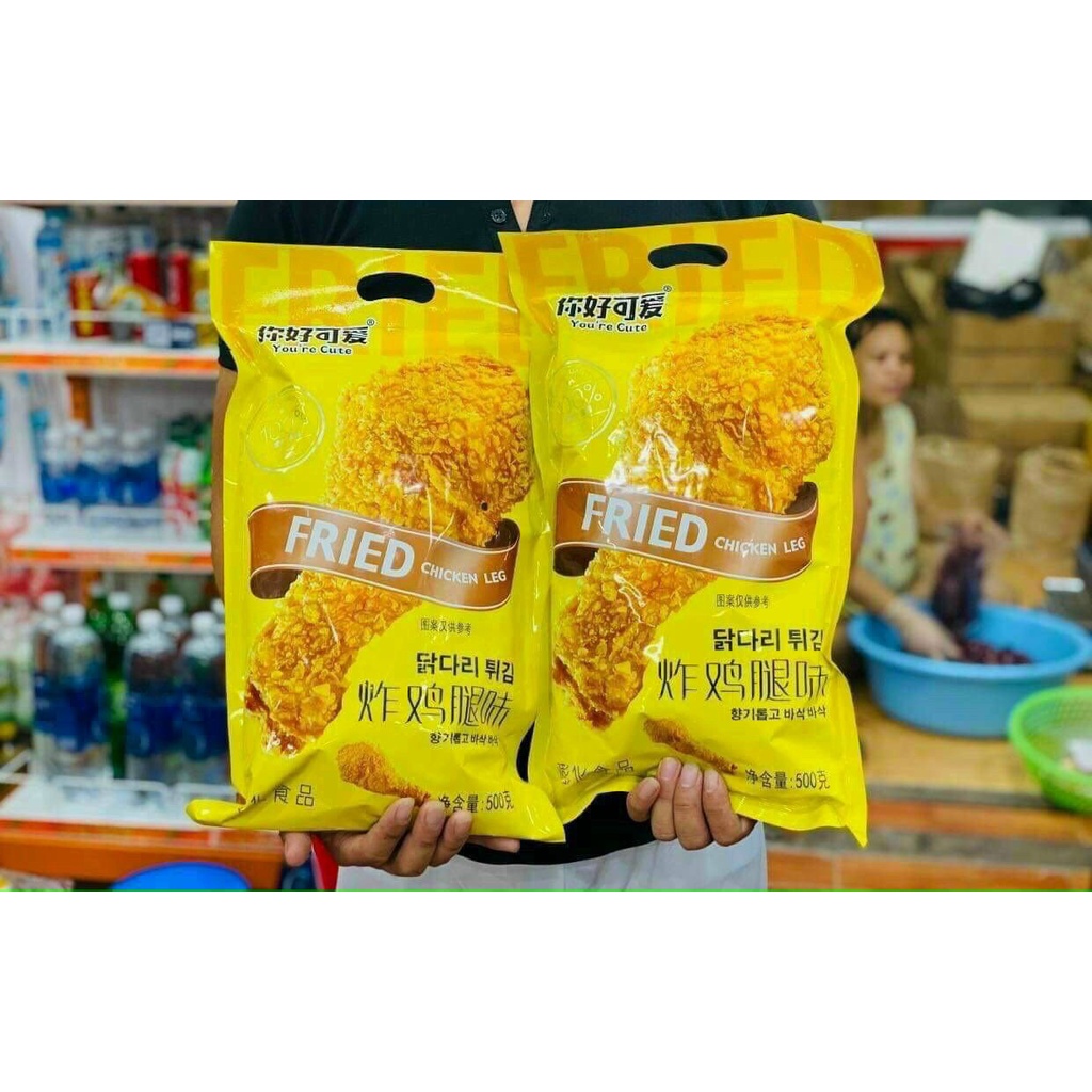 BIM BIM CÁNH GÀ   - snack đùi gà giòn cay đồ ăn vặt nội địa