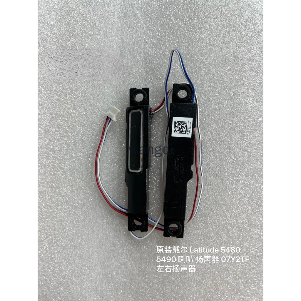 Loa còi Dell Latitude 5480 5490 07Y2TF Loa trái phải