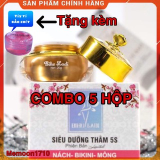 BIHO LADI [COMBO 5 HỘP] SIÊU DƯỠNG THÂM 5S (BIHO LADY - BIHOLADI NGĂN NGỪA THÂM NÁCH BẸN MÔNG BIKINI, LÀM TRẮNG DA)