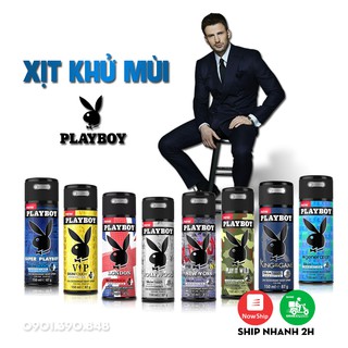[Hàng Châu Âu] Xịt Khử Mùi Toàn Thân Playboy Nam (150ml) - Nước Hoa Cao Cấp, Hương Quyến Rũ & Lưu Hương Suốt 24h.