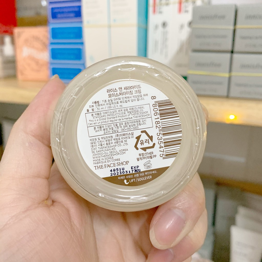 Kem Dưỡng Gạo Làm Sáng Da Rice&Ceramide Moisturizing Cream