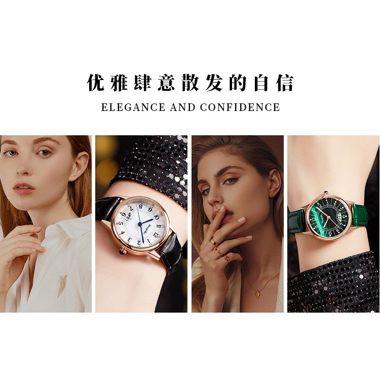 Đồng hồ nữ, đồng hồ đeo tay chính hãng LONGBO dây da, thời trang cao cấp, siêu đẹp, không thấm nước