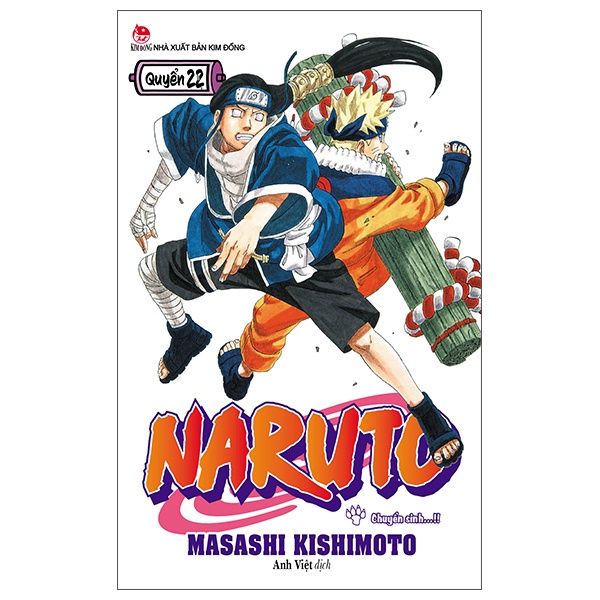 Sách Naruto Tập 22: Chuyển Sinh…!! (Tái Bản 2022)