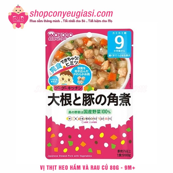 Cháo Gói Wakodo Cho Bé Từ 9 Tháng Tuổi 80g - Date 08/2022