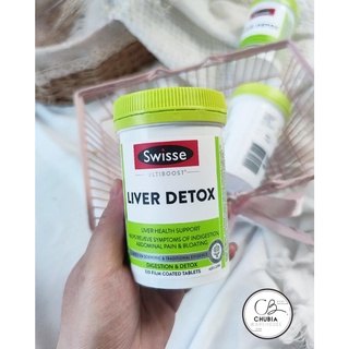 Thải độc gan Liver Detox Swisse Hỗ trợ chức năng gan 120 viên