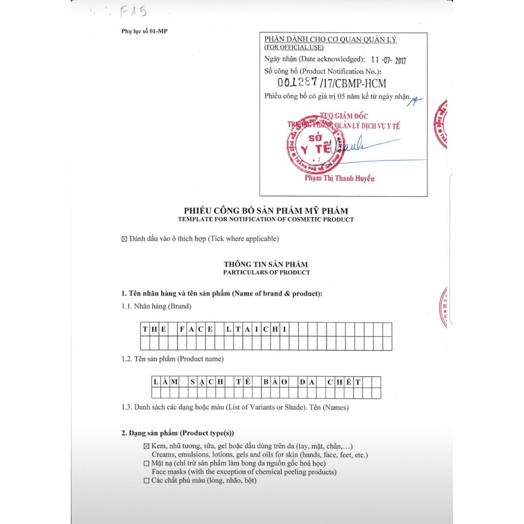 Tẩy Tế Bào Chết The Face F15 loại 250ml