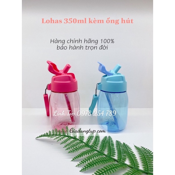 {Có ống hút} Bình nước lohas 350ml kèm ống hút Tupperware